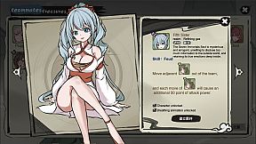 九霄风云录 Legends Of The Divine Land