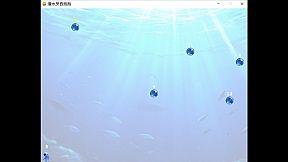 潜水员吞泡泡