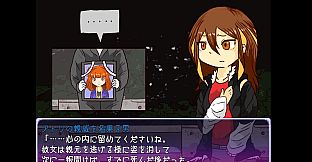 シロクアライブ！