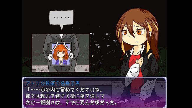 シロクアライブ！
