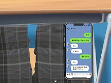 雨に願えば～Wishin' in the Rain～