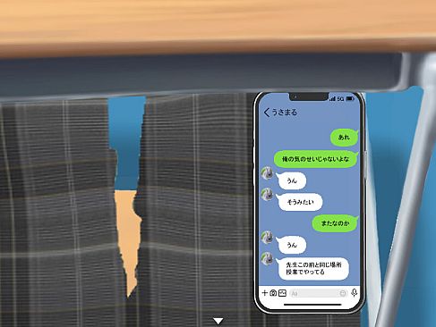 雨に願えば～Wishin' in the Rain～