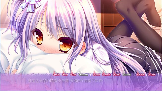 Tayutama 2-you're the only one-