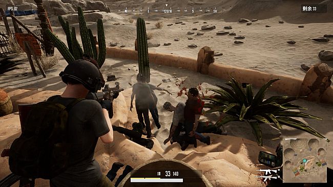 SIFC: Survival in First Contact