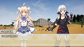 アンリアリィ・サバイバーズ：わたしたちのときめき無人島ライフ