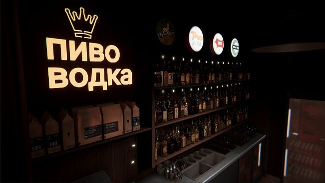 The Biggest Fool: DURAK