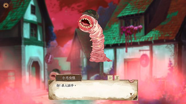 The Apocalypse Sacrifice