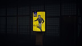 Kunkun Terror Express