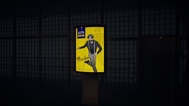 Kunkun Terror Express