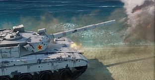 Armored Warfare - Type 96B