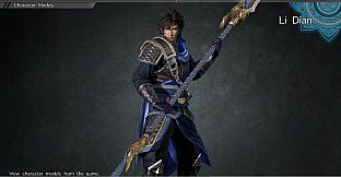 Li Dian - Officer Ticket / 李典使用券