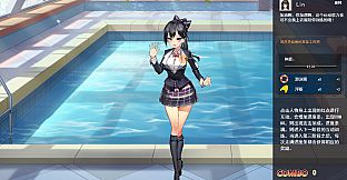 Gemini Strategy Origin - Girl 1