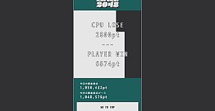 Reversi2048