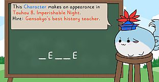 Sukusuku Hakutaku's Class!