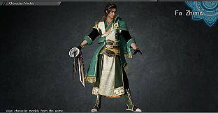 DYNASTY WARRIORS 9: Fa Zheng Special Scenario / 法正「追加ＩＦシナリオセット」