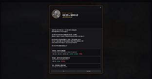Cascade: Hindcast