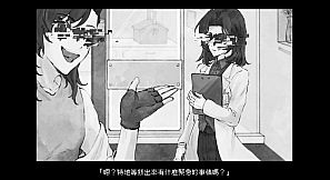 Moirae：紡生之樓的人偶