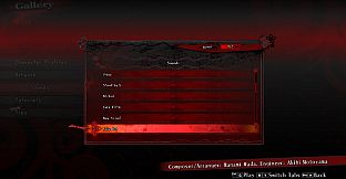 OneeChanbara ORIGIN - Oneechanbara vorteX BGM『Fake Out』