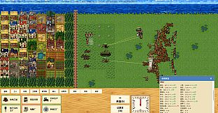 City and War
