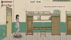 幽灵高校(Ghost College)