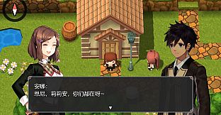 Flowers in Dark - Reward 5$