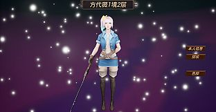 Fantasy World War Flag