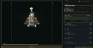 Object P-1: Beyond the Threshold — Idle