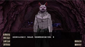 月影待蚀 / The Incomplete Lunar