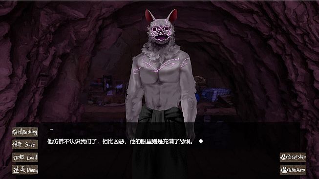 月影待蚀 / The Incomplete Lunar