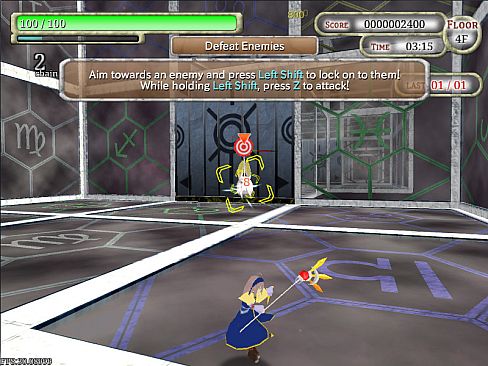 Starchaser: Priestess of the Night Sky