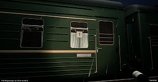Russian Train Trip 3 - Flashlight