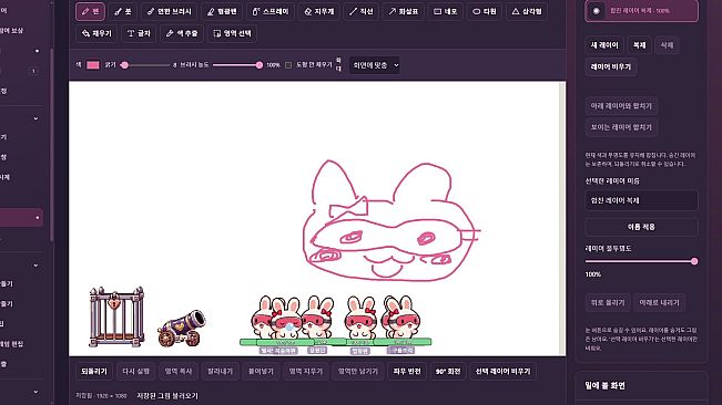 Stream Hearts