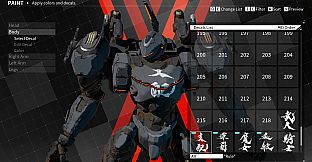 Arsenal Decals - The Brushstrokes of Souun Takeda