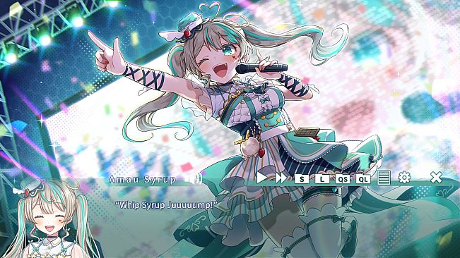 夢現しろっぷ - Dreamy Syrup -