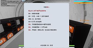 The Remains of The Day