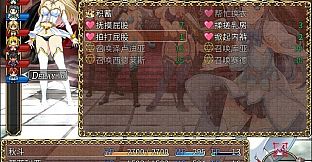 [Available in English] Spheria's Familiar - Additional adult story & Graphics DLC