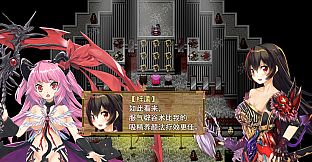 祛魅·格心（祛魅3） - 豪华礼包