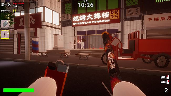 Fireworks-Bomb-GoodFriends