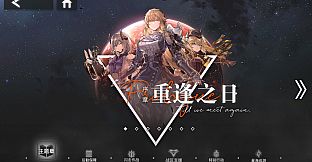 Galaxy Fantasy