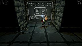 A Rite from the Stars