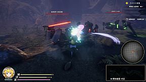 Touhou Mechanical Scrollery | 幻想討幻経