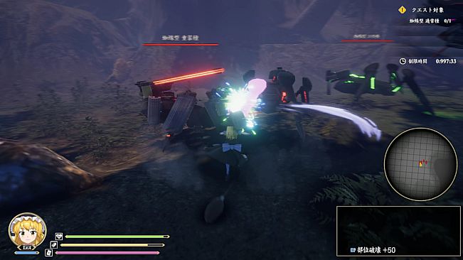 Touhou Mechanical Scrollery | 幻想討幻経