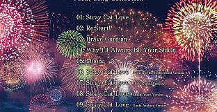 The Princess, the Stray Cat, and Matters of the Heart -Vocal Song Collection-