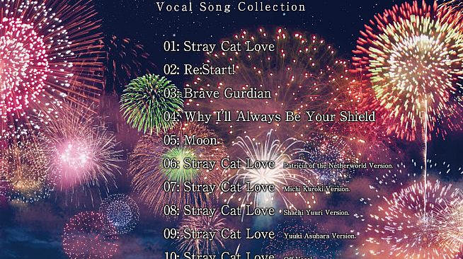 The Princess, the Stray Cat, and Matters of the Heart -Vocal Song Collection-