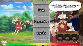 Reimu Needs Help!? Aunn-chan to the Rescue!