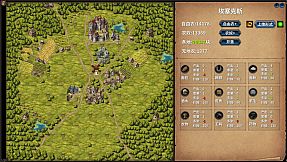 Monarch : Medieval Remastered