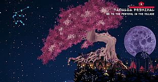 Miwa: The Sacred Fox