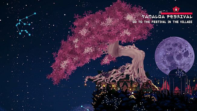 Miwa: The Sacred Fox