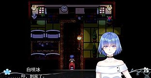 Flowerless Gardenia 白花未咲