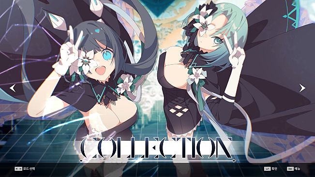 DJMAX RESPECT V - Arcaea PACK